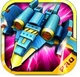 玩具飞机总动员iOS版v1.0 iPhone版