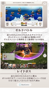 小小的諾亞iPhone版(蘋果塔防手遊) v2.1 ios版