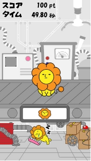 狮子的工厂ios版(手机休闲益智游戏) v1.3.2 苹果版