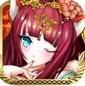 妖女征服iPhone版for ios v1.6 苹果版