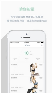 Wake安卓版(手机瑜伽APP) v1.3.0 Android版