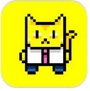 白领猫iPhone版(Salary Cat) v1.0 ios版
