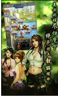 小秘成长史安卓版(模拟养成手游) v1.3.14 手机版