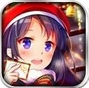 露西德故事iOS版(蘋果養成遊戲) v1.9.0 手機版