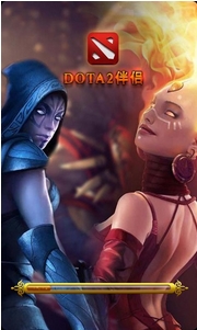 Dota2伴侣安卓版(Dota2手机伴侣辅助) v1.2.13 Android版