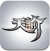 天谕ios版(手机角色扮演游戏) v1.1 iPhone版