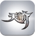 天諭ios版(手機角色扮演遊戲) v1.1 iPhone版