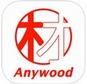 木材圈IOS版(木材行业手机APP) v1.3.62 苹果版