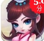 拯救小师妹苹果版(手机闯关游戏) v1.2 免费iOS版