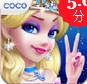 可可冰雪公主2苹果版(手机音乐游戏) v1.4.4 免费iOS版