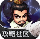 全民無雙掌遊寶ios版(全民無雙遊戲助手蘋果手機版) v1.2.0 iPhone版