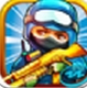 火线英雄3D苹果版(手机射击游戏) v1.2.3 免费iOS版