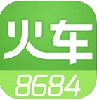 8684火车iOS版(苹果手机订火车票软件) v4.2.12 最新版