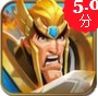 王国征战苹果版(手机即时战略游戏) v1.2 官方iOS版