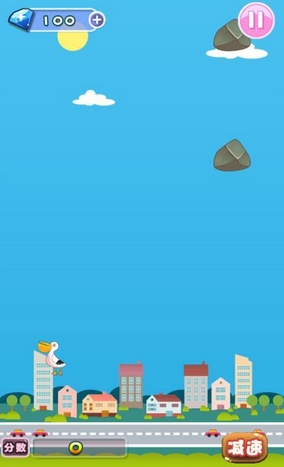 小鸟躲石头Android版(躲避类手机游戏) v1.4 免费版