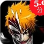 死神斩魄之灵iOS版(苹果格斗游戏) v1.3.0 手机版