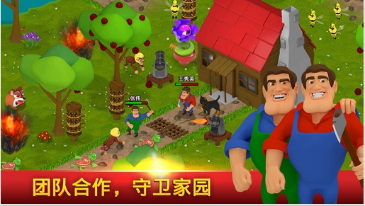 战争兄弟手机版(Battle Bros) v1.5.0 苹果最新版