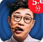 大鹏男士4苹果版(手机休闲游戏) v1.1 最新iOS版