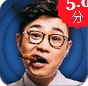 大鵬男士4蘋果版(手機休閑遊戲) v1.2 最新iOS版