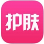 护肤心得iOS版(苹果手机美容护肤软件) v1.1 iPhone版