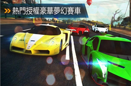 都市赛车8中文内购版(赛车竞速手游) v1.5.0 安卓手机版