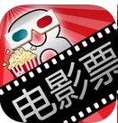 团800电影票苹果版(手机购票app) v2.4.2 官方版