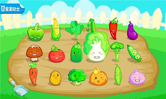 宝宝学蔬菜安卓版(手机幼儿教育学习软件) v8.8 官网免费版