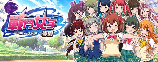 戰鬥女子學院蘋果版(手機角色扮演遊戲) v1.4.4 最新iphone版