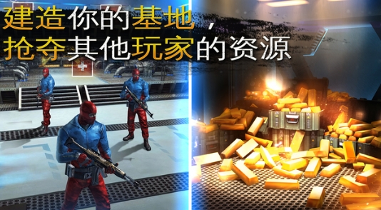 狂怒狙擊手蘋果版(手機射擊遊戲) v1.2.3 官方iOS版