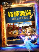 冰火幻想ios版(苹果动作RPG手游) v1.0.3 iPhone版