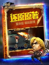 冰火幻想ios版(苹果动作RPG手游) v1.0.3 iPhone版