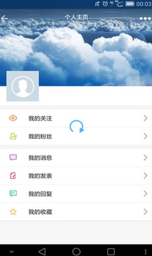 调酒师手机版(调酒师app) v1.4.8 安卓版