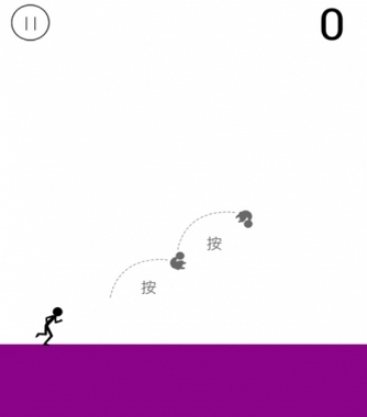 悬崖跳跃Android版(跑酷游戏手机版) v1.5.5 免费版