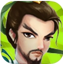狂战三国苹果版(放置类RPG手游) v1.6.5 官方最新版