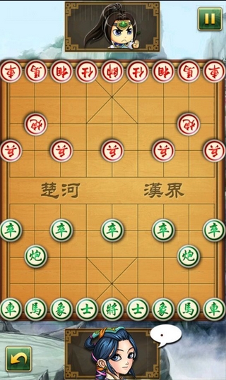 智能中国象棋安卓版(手机象棋游戏) v1.3 最新版