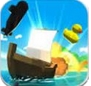 战斗帆船iOS版(手机对战游戏) v1.1.4 官方苹果版