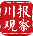 川報觀察iPhone版(蘋果新聞資訊app) v1.5 手機版