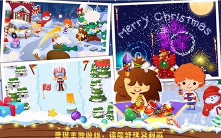 糖糖圣诞节安卓版(休闲手游) v1.3 最新版