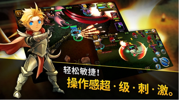 守护者猎人手游(Guardian Hunter) v1.3.8 官方苹果版