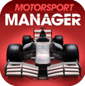 赛车经理苹果版(Motorsport Manager) v1.3.5 最新ios版