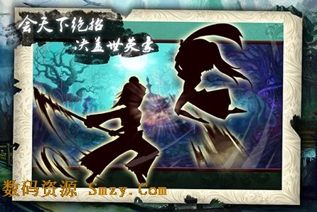 闲话江湖苹果版(手机武侠RPG游戏) v2.2 最新ios版