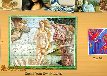 艺术拼图安卓版(Art Puzzles) v5.5.0 免费版