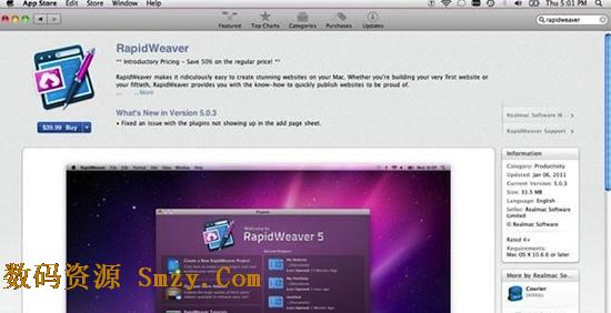 RapidWeaver for mac