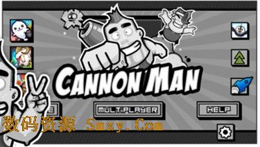大炮飞人安卓版(Cannon Man) v1.3.4 免费版