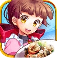 全民餐廳蘋果版(I Love Pasta) v1.4.0 最新ios版