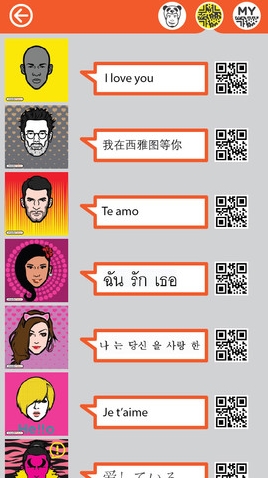 iMF拼拼你苹果版(iMF拼拼你ios版) v3.3 for iPhone版