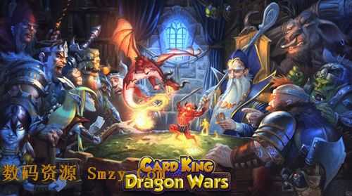 卡牌之王龙之战争苹果版(Card King Dragon Wars) v1.1.4 最新ios版