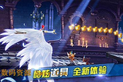 騰訊天天風之旅校園版(手機動作冒險遊戲) v1.3.9.321 安卓最新版