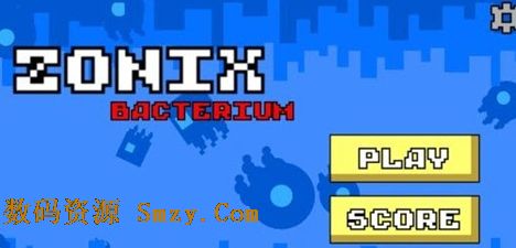 甕中捉菌安卓版(ZONIX Bacterium) v1.2.04 免費版