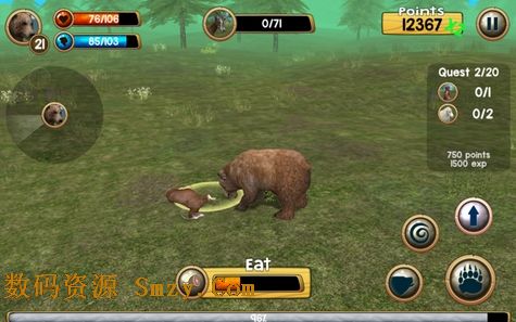 野熊模拟器安卓版(手机模拟动物游戏) v1.3 最新版